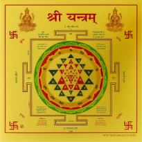 Gold Plated Shree Yantra