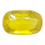 Lab Certified Natural Yellow Sapphire 5.51 Carat