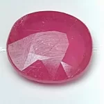 Natural Ruby 10.25 Carat  (11.38 Ratti)